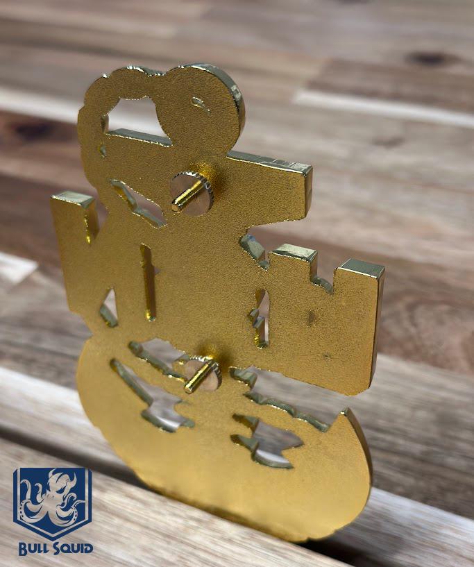 US Navy Chief "Backbone" Vessel Anchor (5 in)